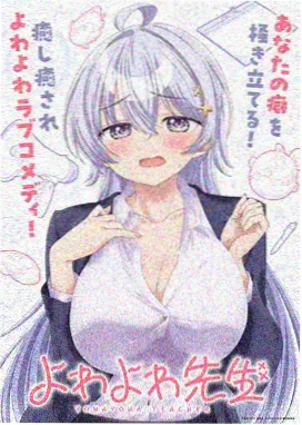 锦瑟曲 江湖儿女完结小说封面