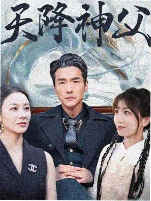 长安旧梦录 古代言情连载